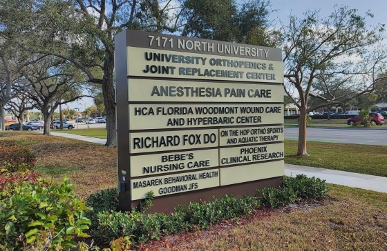 7171 N University #100